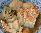 焼き豆腐の味噌煮込み♪作り方8写真