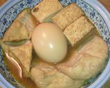 焼き豆腐の味噌煮込み♪作り方9写真