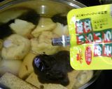 焼き豆腐の味噌煮込み♪作り方5写真