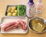 新じゃがと豚の角煮　菜の花添え作り方3写真
