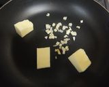 タラのガリバタ焼き作り方1写真