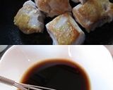 バルサミコ昆布チキン作り方3写真