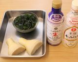 たけのことわかめの香り炒め作り方3写真