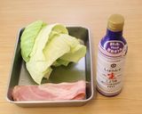 春キャベツとベーコンのあっさり煮作り方2写真