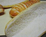 ヴィエノワ作り方10写真