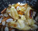 焼き鶏皮の炊込みご飯作り方4写真