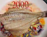 石持の塩焼き作り方4写真