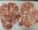 照り焼きチキン丼作り方1写真
