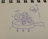 きのこちゃんのせたサラダ作り方1写真