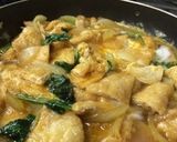 【簡単*モリモリ】親子の一歩手前丼(笑)作り方3写真