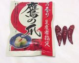 味仙再現♥激辛麻婆豆腐作り方6写真