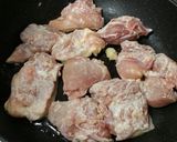 照り焼きチキン丼作り方4写真
