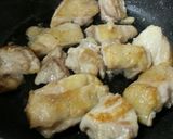 照り焼きチキン丼作り方5写真