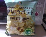 エッグ＆ポテチ＆ベーコン＊菜の花サラダ＊作り方10写真
