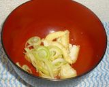 パパの白味噌汁作り方6写真