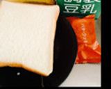 豆乳バナナトースト作り方1写真