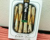 越のルビー＊舞茸＊竹輪と鰯の福井梅炒め作り方1写真