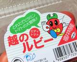 越のルビー＊舞茸＊竹輪と鰯の福井梅炒め作り方12写真
