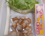 ベビーホタテとレタスのバター炒め作り方1写真