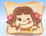 ペコちゃんトースト作り方21写真