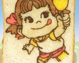 ペコちゃんトースト作り方19写真
