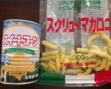 簡単コーンポタージュパスタ作り方7写真