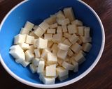 ふわふわ〜アーモンドとホワイトチョコパン作り方2写真