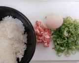 ピラフ完全版!ネギピラフスマイリー流!作り方1写真