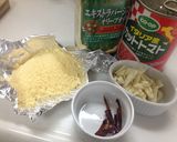 アラビアータ*ソース to パスタ作り方1写真