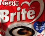 もっちりぷるぷる♡コーヒーゼリー作り方7写真