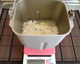 HBとフライパンでクリームチーズパン作り方1写真