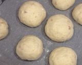 スモークチキンとローズマリーの丸パン作り方4写真