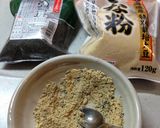 砂糖不使用☆米あめで作るキャラメルもどき作り方1写真