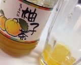 ゆずジンジャーエール作り方1写真