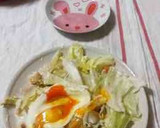 玉子とちくわの和風レタスサラダ作り方18写真