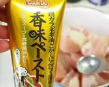 絶品!紅生姜香る鶏胸唐揚げ作り方2写真