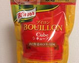 簡単!材料3つのダイエットスープ!作り方3写真