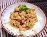 贅沢アレンジ納豆ご飯②✨サバ味噌缶納豆作り方2写真