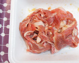 豚肉＊青菜＊厚揚げのオイスター炒め作り方1写真
