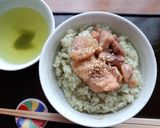 缶つま:しめにも!茶々っと簡単焼き鳥茶飯作り方5写真