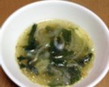 激ウマ‼︎ピリ辛わかめスープ作り方9写真