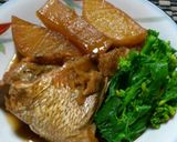 魚料理★魚(真鯛)と大根の煮付け〜菜の花添え作り方4写真