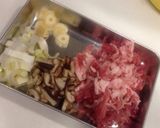 節約☆八角&茴香豚こま中華煮込み作り方1写真