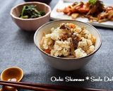味付け不要！ツナと塩昆布の炊き込みご飯作り方3写真