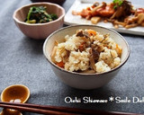 味付け不要！ツナと塩昆布の炊き込みご飯作り方3写真