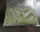 FPで簡単!ミドリムシスコーンクッキー♪作り方7写真
