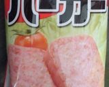 マヨ少なめ♡お総菜やサンのポテトサラダ作り方1写真