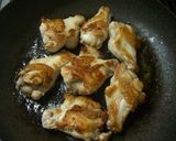 手羽元のにんにく風味焼き作り方5写真
