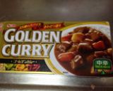 市販ルーで簡単本格カレー作り方9写真