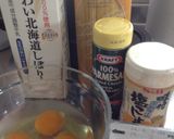 我が家のカルボナーラ♪作り方5写真